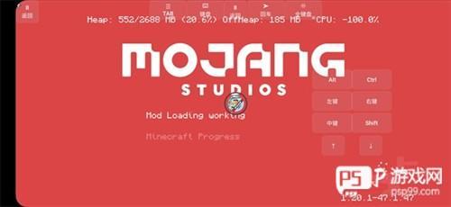 我的世界冰火传说模组免费版游戏截图9