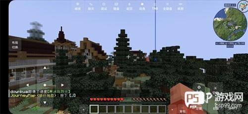 我的世界冰火传说模组免费版游戏截图13