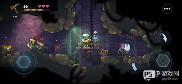 僵尸洞穴截图9
