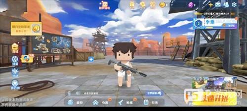 迷你枪战精英新手攻略2