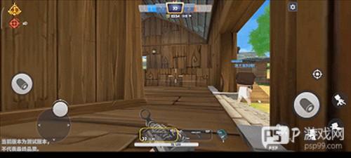 迷你枪战精英新手攻略5