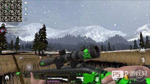 猎鹿人2025最新版游戏截图4