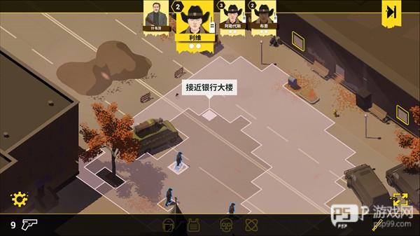 反抗的警察内置作弊菜单版5