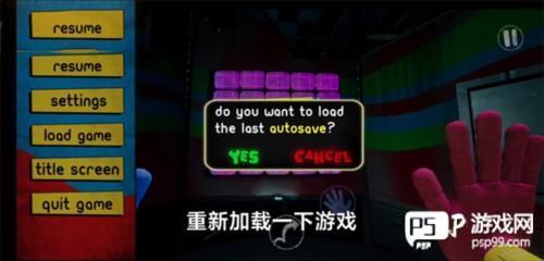 怎么卡绿手配图4