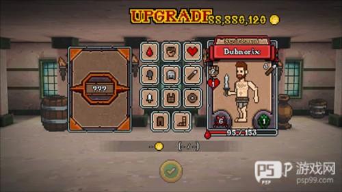 弹跳角斗士游戏图片9