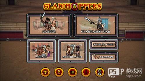 弹跳角斗士游戏图片7