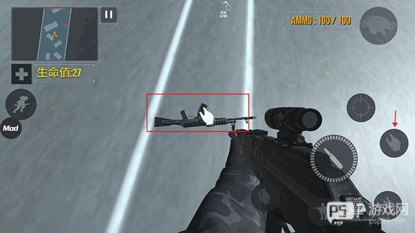 FGB特种作战中文版破解版无限枪怎么捡枪3