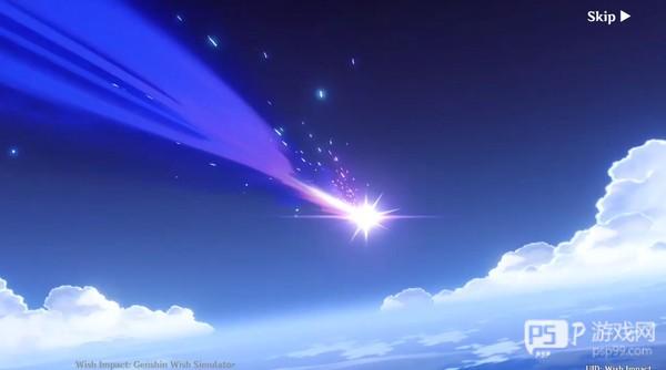 原神开箱模拟器玩法