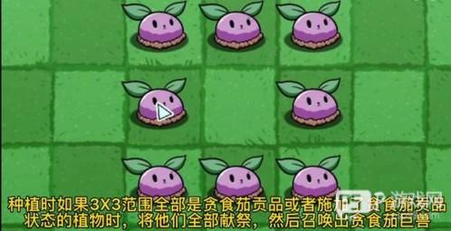 pvzbt版2023最新版