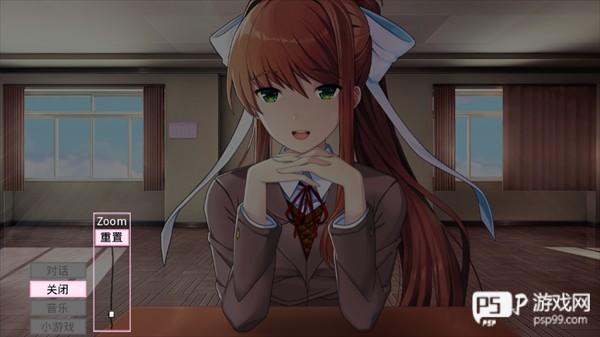 Monika After Story汉化版图片7