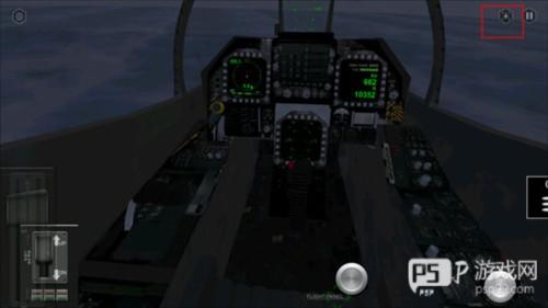 模拟空战专业版9