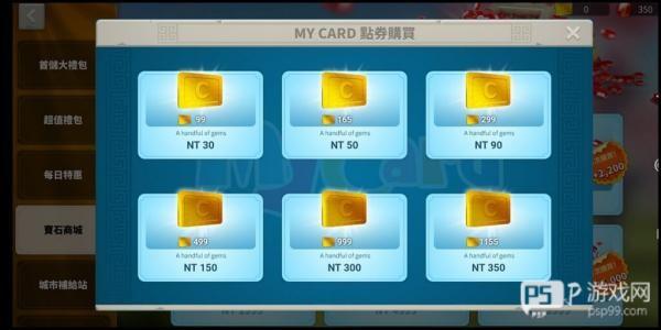 MyCard