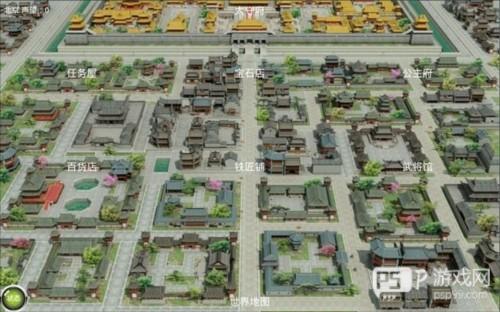 安卓皇帝手机版游戏截图7