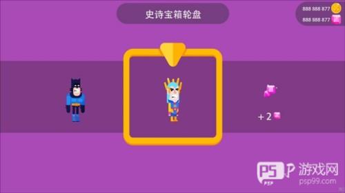 冷血射手重制版(中文辅助菜单)图片4