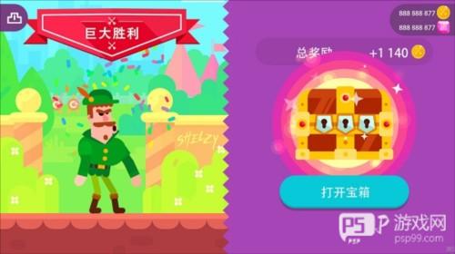 冷血射手重制版(中文辅助菜单)图片5