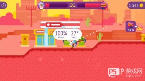 冷血射手重制版(中文辅助菜单)图片6