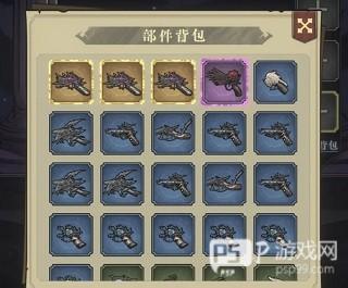 异世界转生模拟器2游戏6