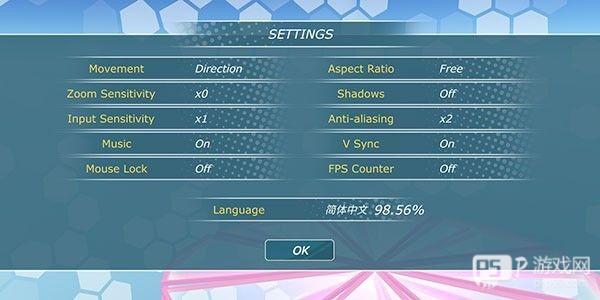 怎么修改中文配图4