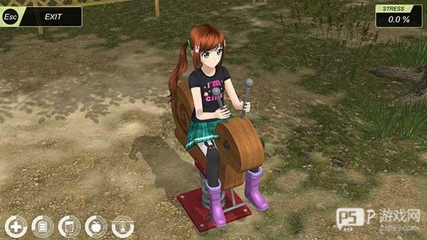 怎么修改中文配图5