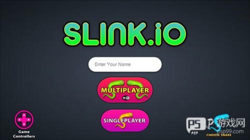 蛇蛇大作战正版攻略1