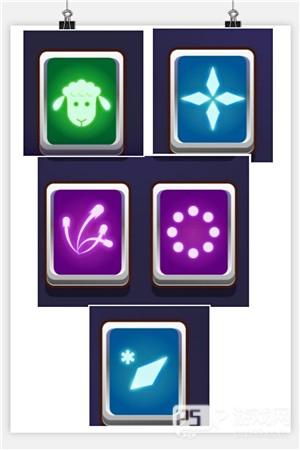 核弹飞升流配图1