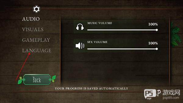 奇异园艺手机版图片6