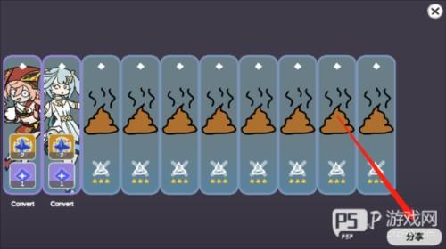 原神抽卡模拟器大聪明版手机版6