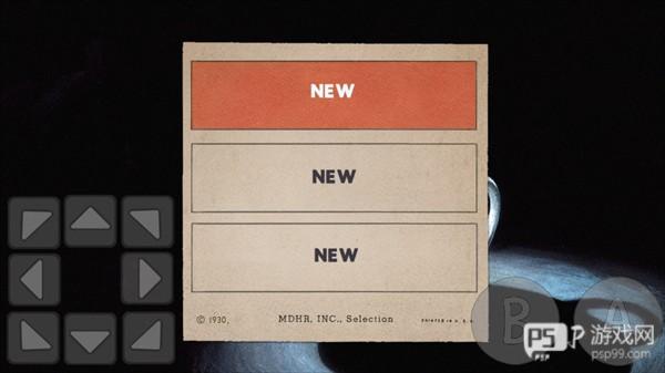 茶杯头甜蜜终章中文版图片4