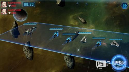 银河掠夺者破解版4