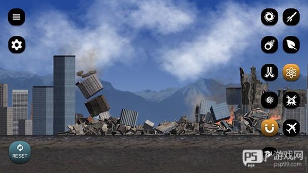 城市摧毁模拟器2025年新版游戏截图6
