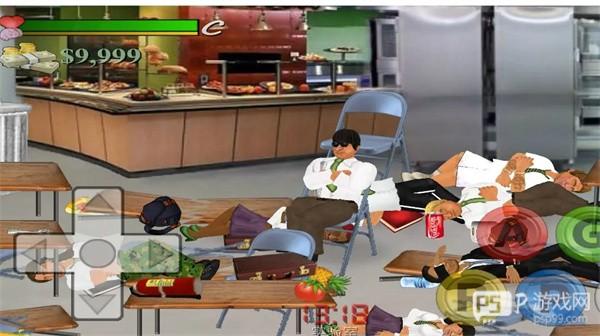 日在校园完整汉化版游戏截图3