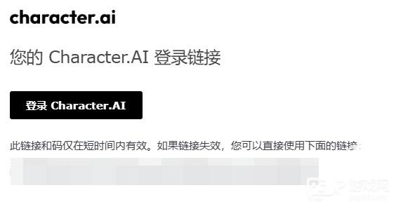 怎么注册登录配图4