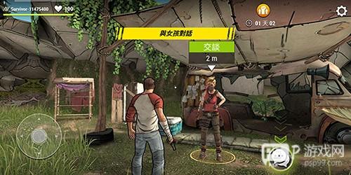 黑暗时代丧尸求生内置作弊菜单版游戏截图5