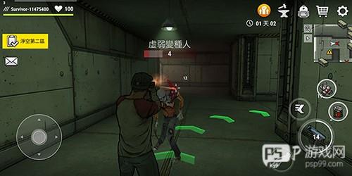 黑暗时代丧尸求生内置作弊菜单版游戏截图8