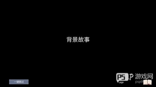 怪物狂潮破解版无限进化点数图片4