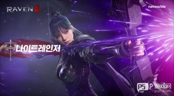 渡鸦2最新版游戏截图4