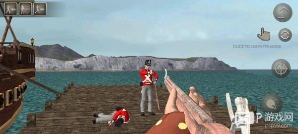 欧洲火枪拿破仑内购版截图8