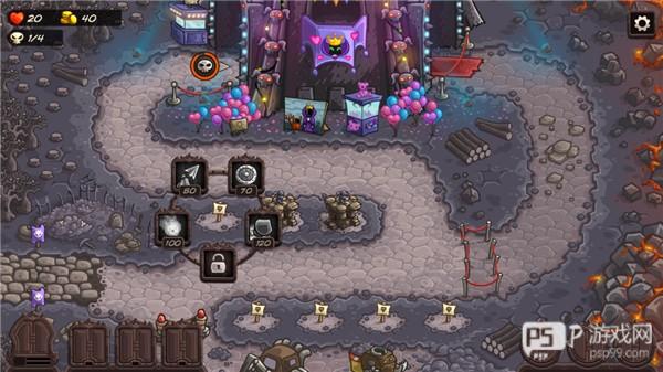 新手入门指南配图3