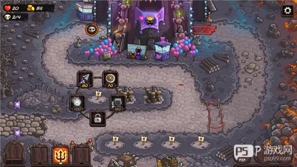 新手入门指南配图4