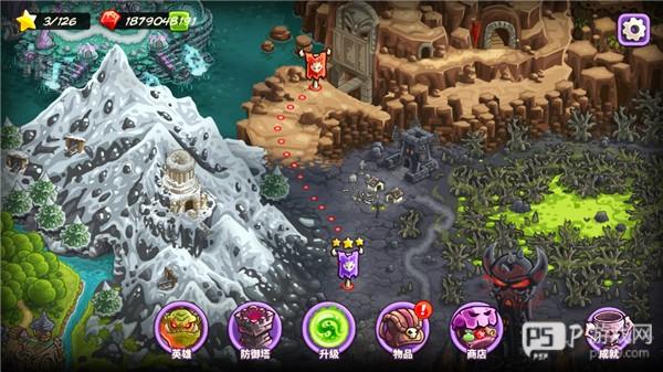 新手入门指南配图6