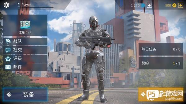 无尽行动内置作弊菜单版3