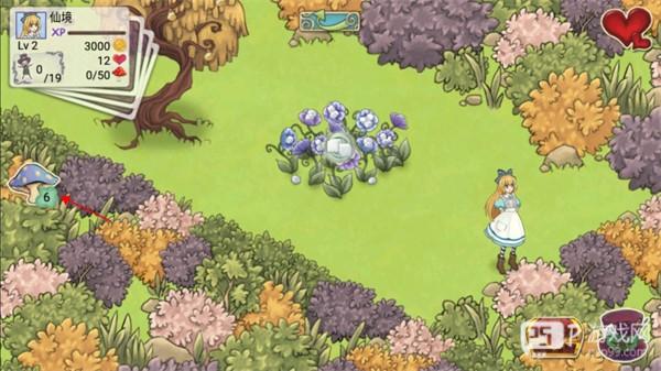 新爱丽丝的梦幻茶会6