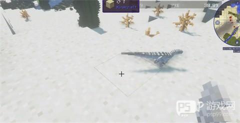 我的世界侏罗纪模组手机版图片2