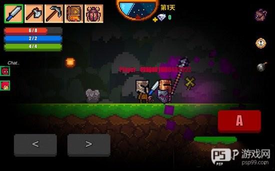 像素生存者2官方正版游戏截图6