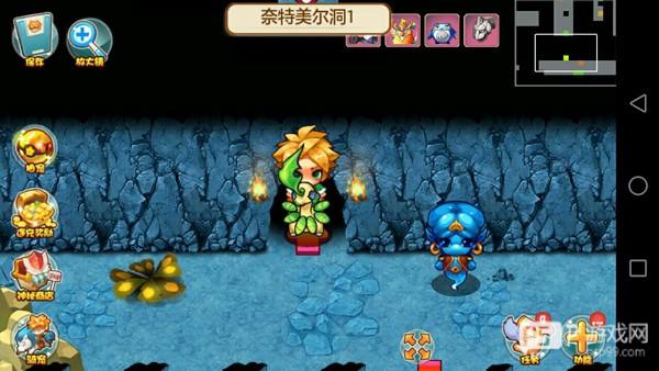 怎么走出山洞配图1