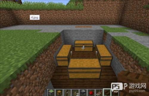 地板机关怎么制作配图4