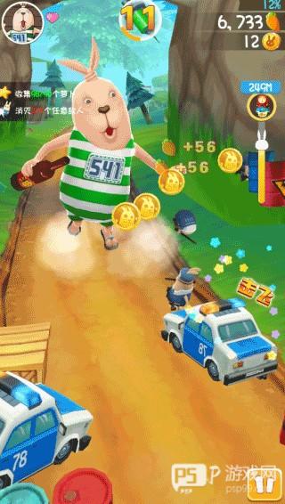 逃亡兔最新版本游戏截图7