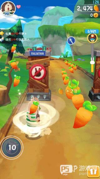 逃亡兔最新版本游戏截图8