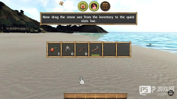 新手攻略配图10