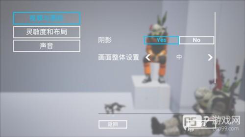 枪战特训2怎么玩